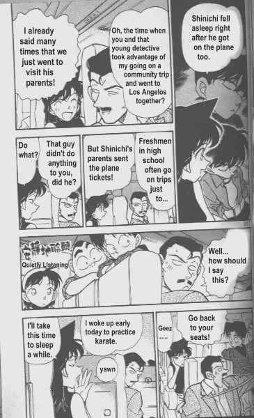 Read Detective Conan Chapter 204 The Initial Call - Page 5 For Free In The Highest Quality