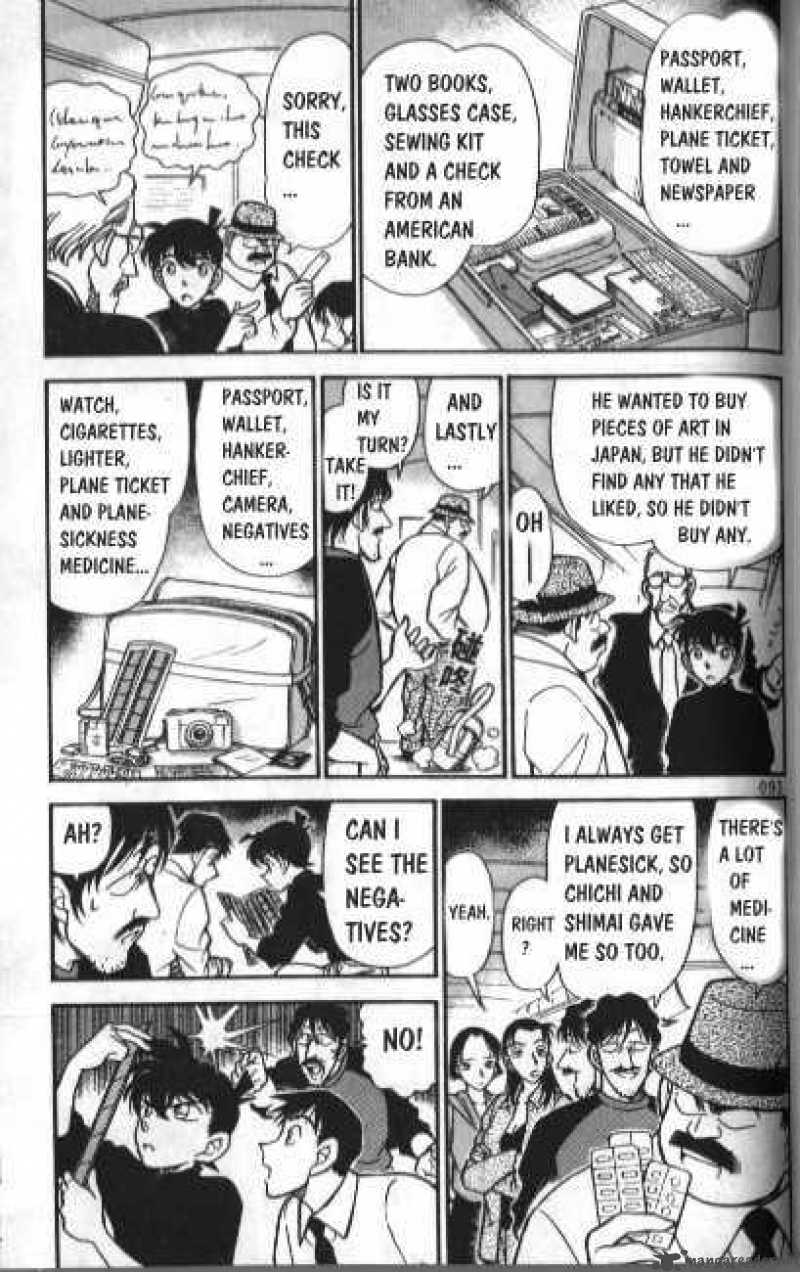 detective_conan_206_5