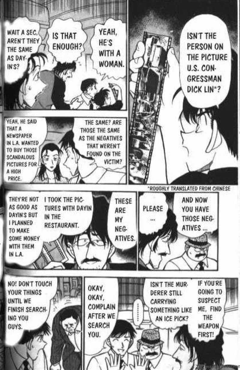 Read Detective Conan Chapter 206 The Last Trump Card - Page 6 For Free In The Highest Quality