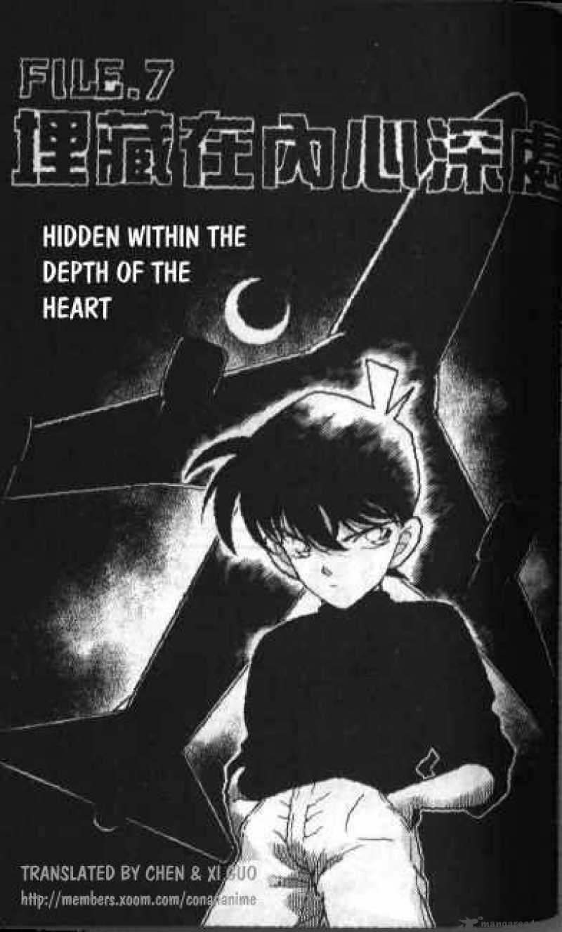 Read Detective Conan Chapter 207 Hidden within the Depth of the Heart - Page 1 For Free In The Highest Quality