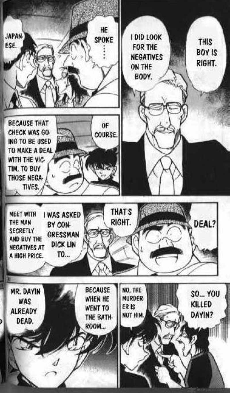 Read Detective Conan Chapter 207 Hidden within the Depth of the Heart - Page 6 For Free In The Highest Quality