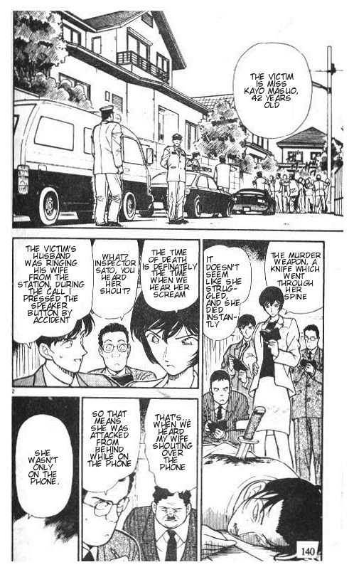 detective_conan_209_2