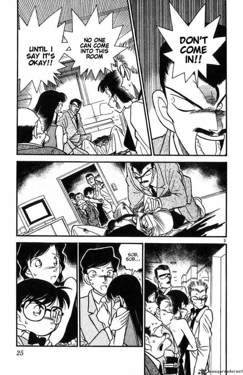 Read Detective Conan Chapter 21 The Secret of the Impenetrable Room - Page 3 For Free In The Highest Quality