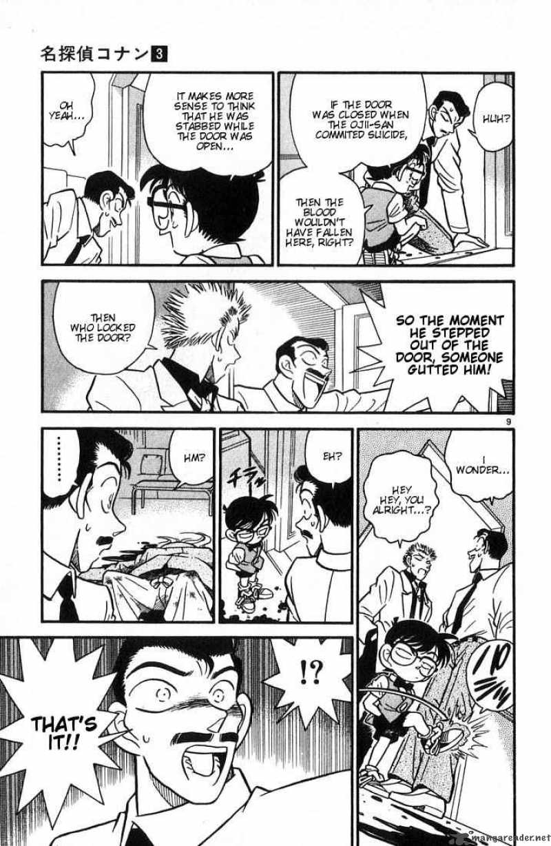Read Detective Conan Chapter 21 The Secret of the Impenetrable Room - Page 9 For Free In The Highest Quality