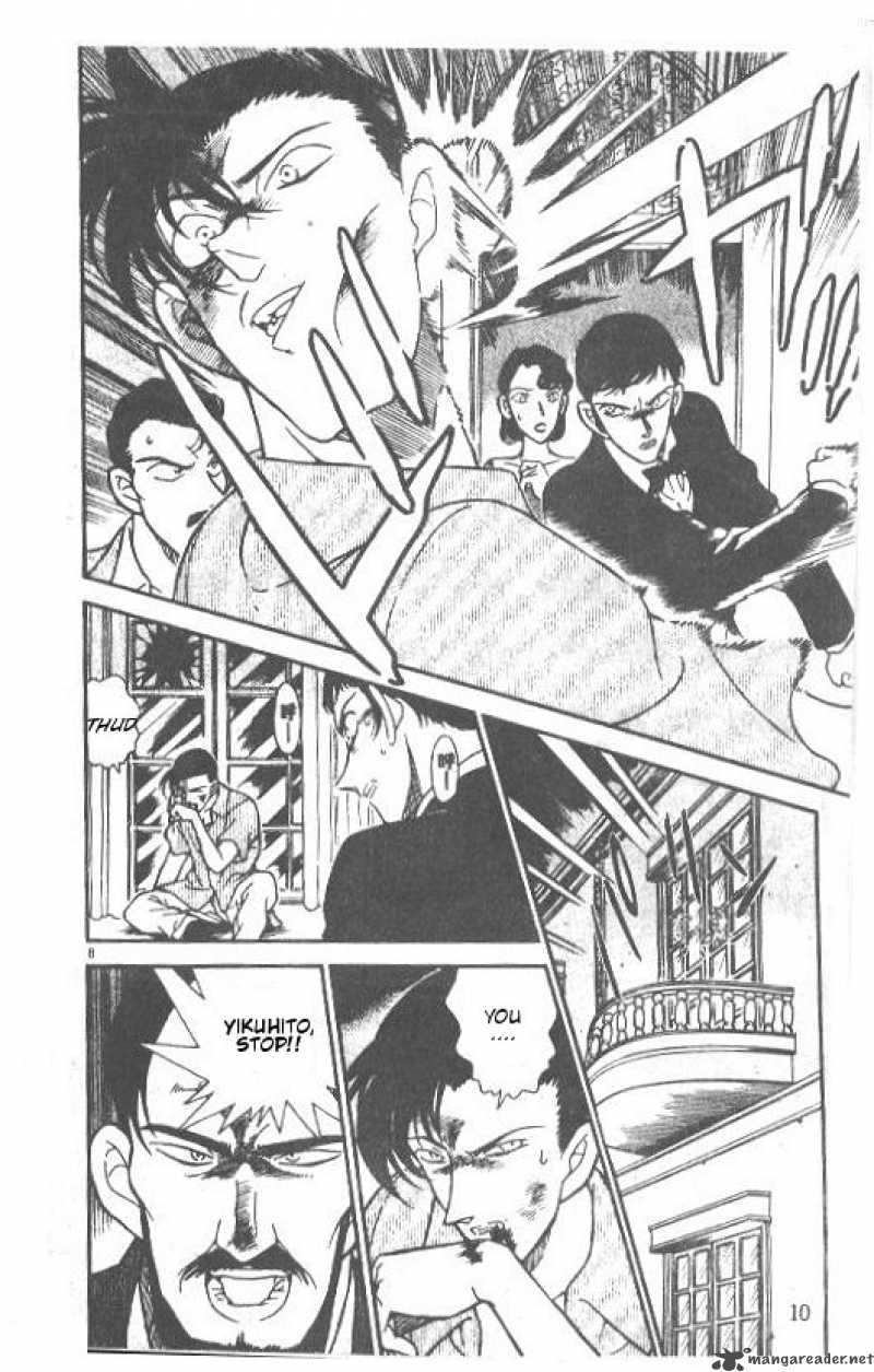 Read Detective Conan Chapter 212 Uneasiness - Page 8 For Free In The Highest Quality