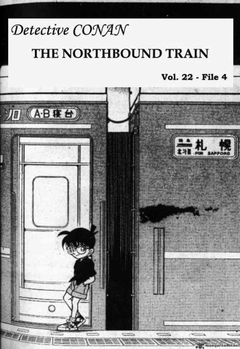 Read Detective Conan Chapter 215 The Northbound Train - Page 1 For Free In The Highest Quality