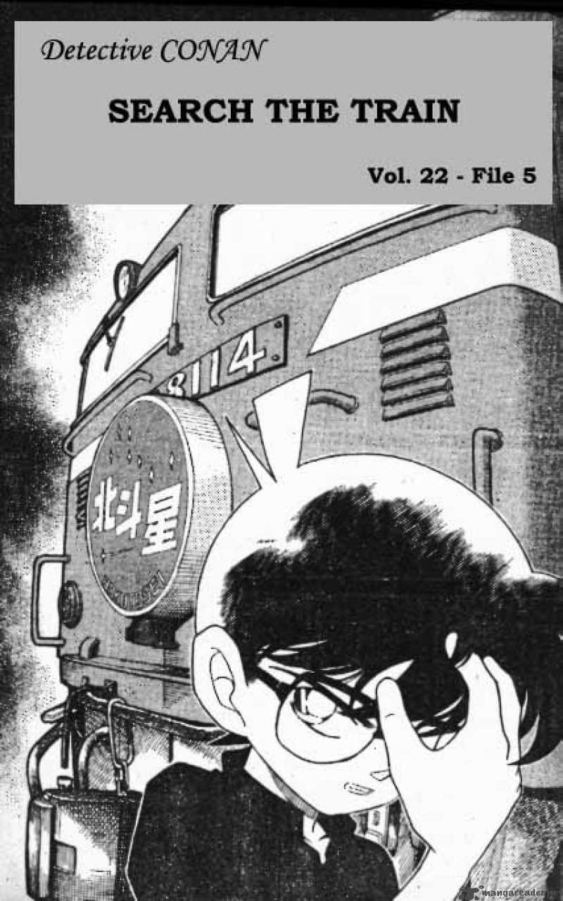Read Detective Conan Chapter 216 Search the Train - Page 1 For Free In The Highest Quality
