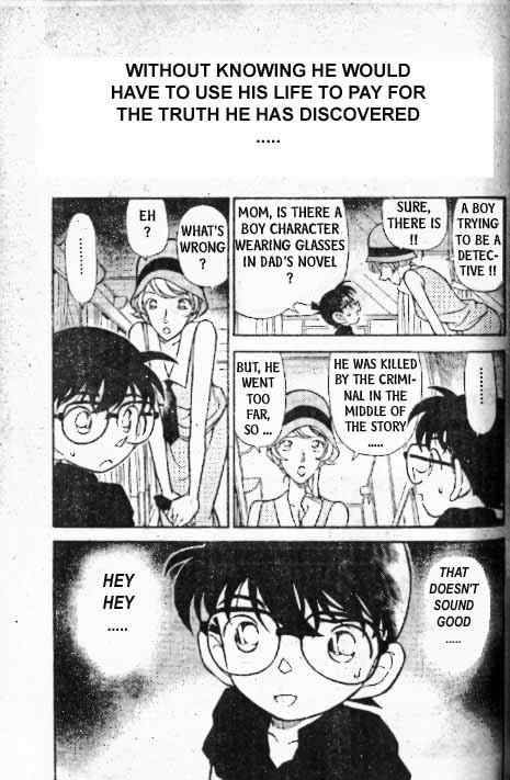 Read Detective Conan Chapter 217 To Be Continued - Page 18 For Free In The Highest Quality