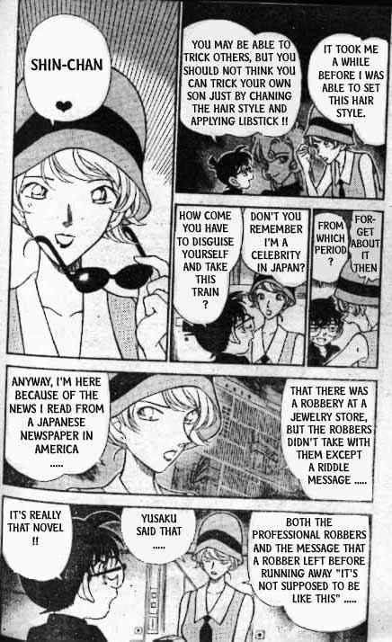 detective_conan_217_3