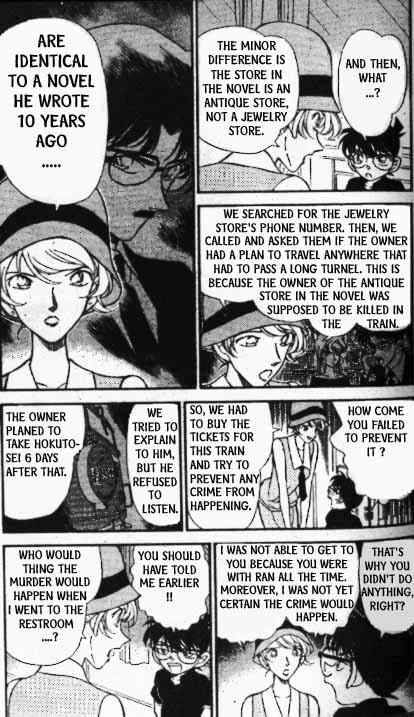 Read Detective Conan Chapter 217 To Be Continued - Page 4 For Free In The Highest Quality