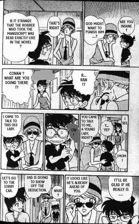 Read Detective Conan Chapter 217 To Be Continued - Page 7 For Free In The Highest Quality
