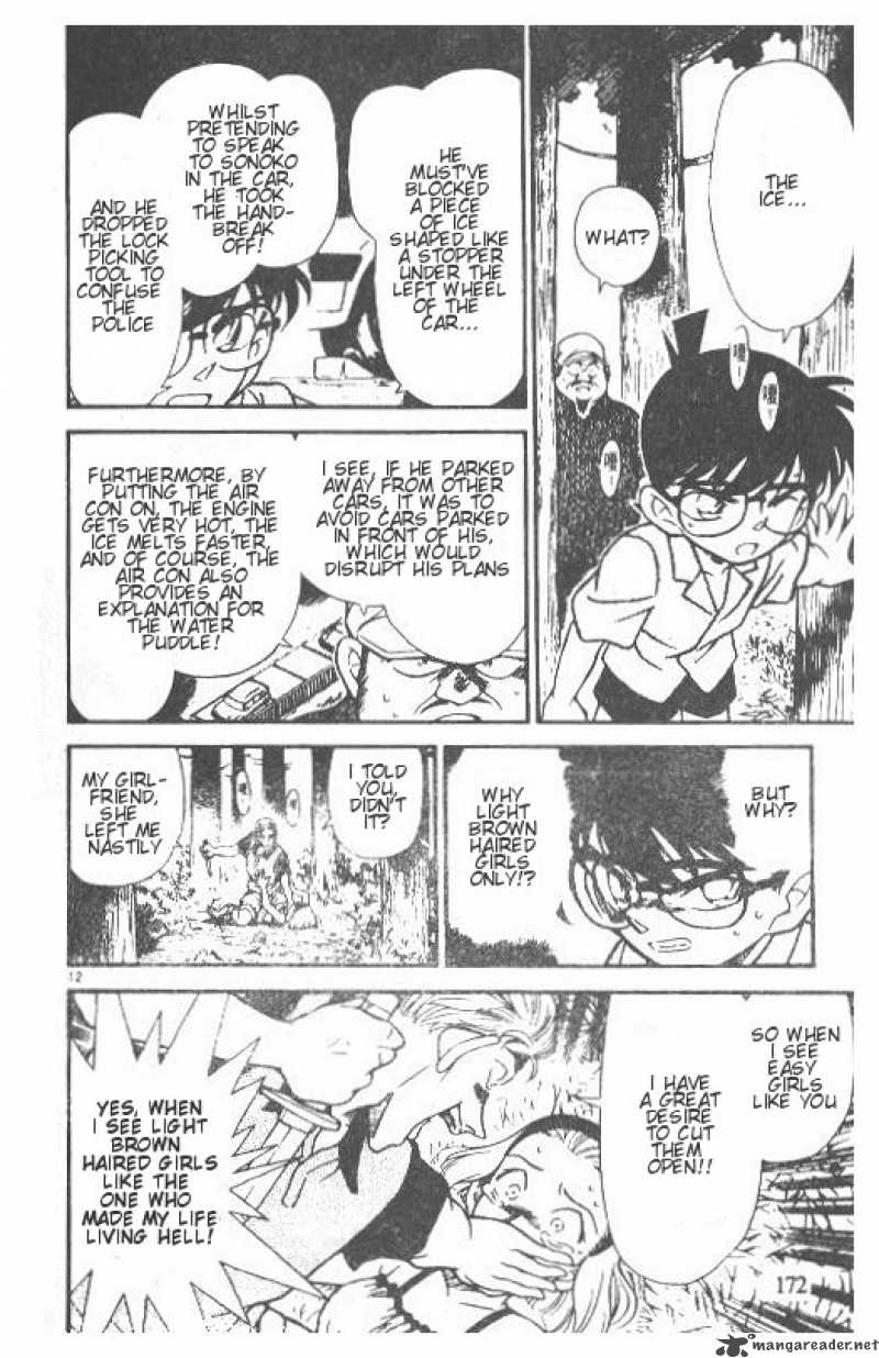 detective_conan_221_12