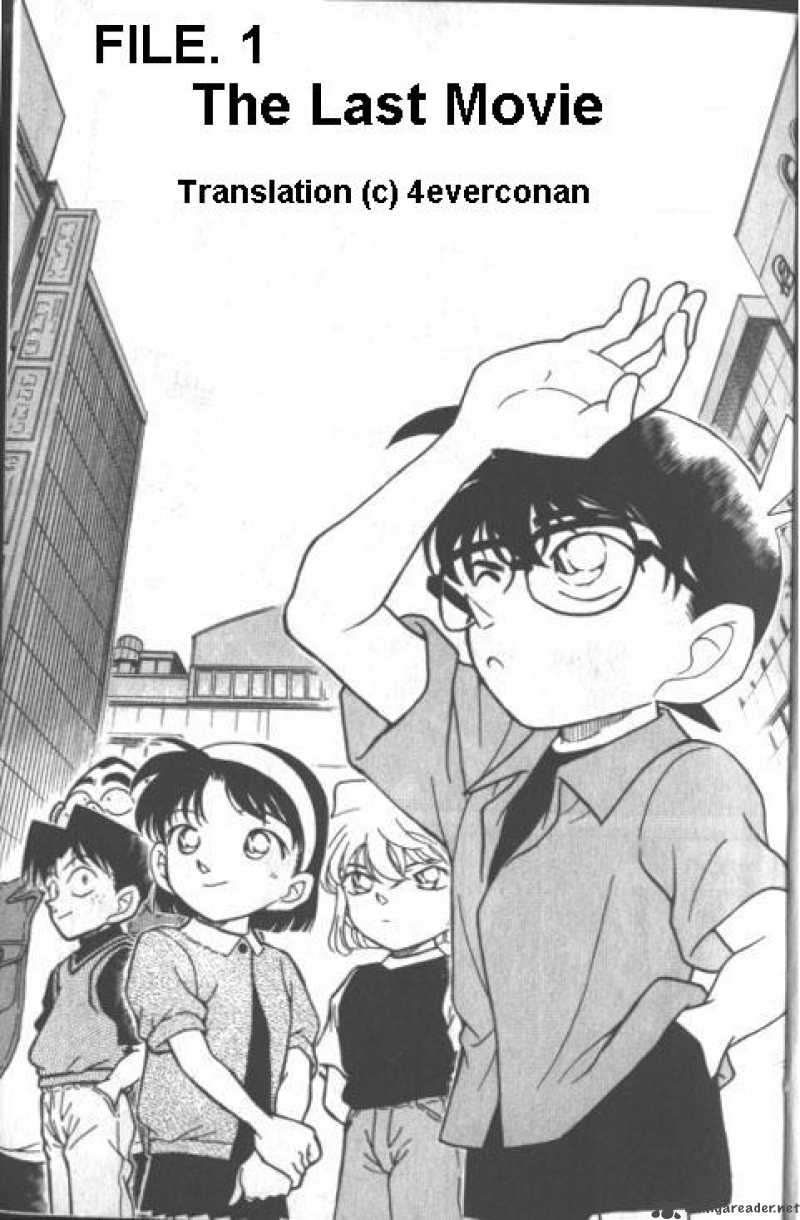 Read Detective Conan Chapter 222 The Last Movie - Page 1 For Free In The Highest Quality
