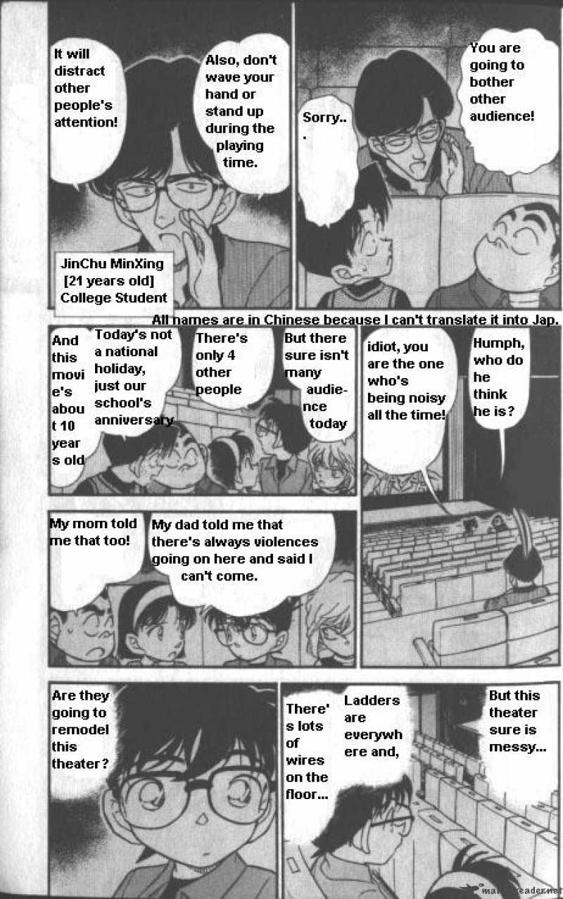 Read Detective Conan Chapter 222 The Last Movie - Page 5 For Free In The Highest Quality