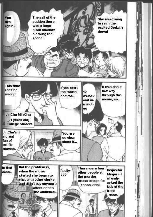Read Detective Conan Chapter 223 Truth in the Mirror - Page 4 For Free In The Highest Quality