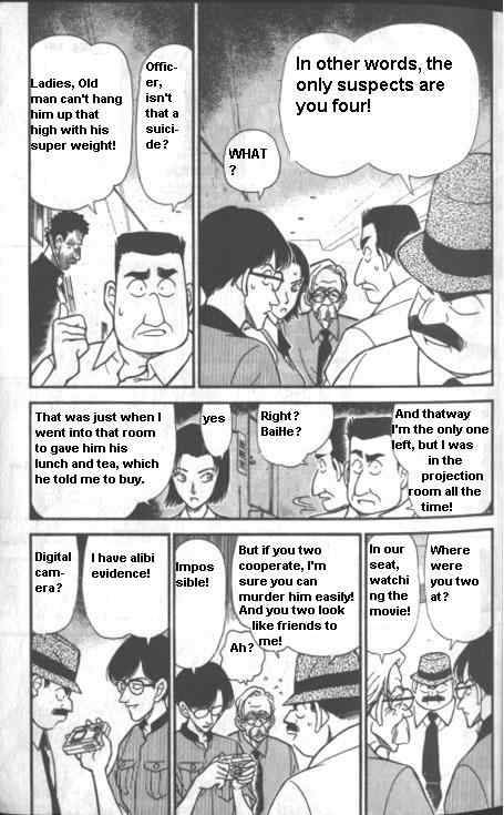 Read Detective Conan Chapter 223 Truth in the Mirror - Page 5 For Free In The Highest Quality