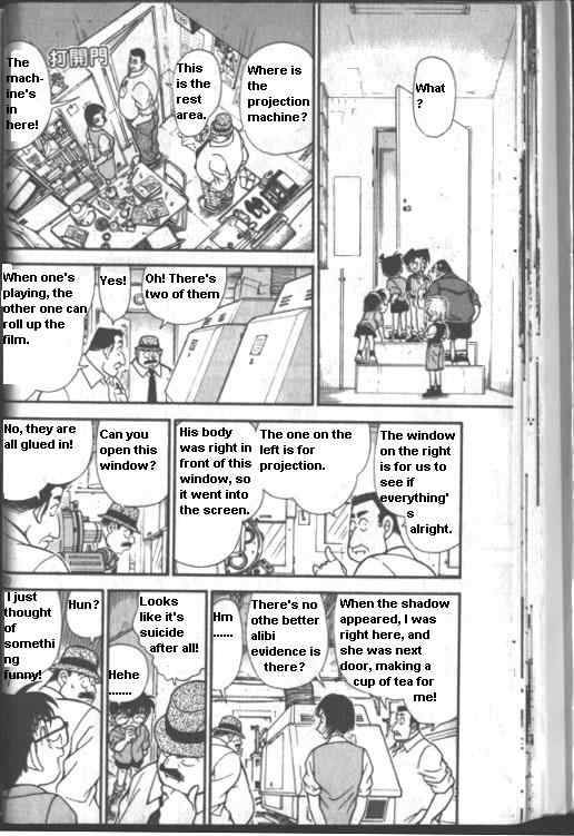 Read Detective Conan Chapter 223 Truth in the Mirror - Page 8 For Free In The Highest Quality