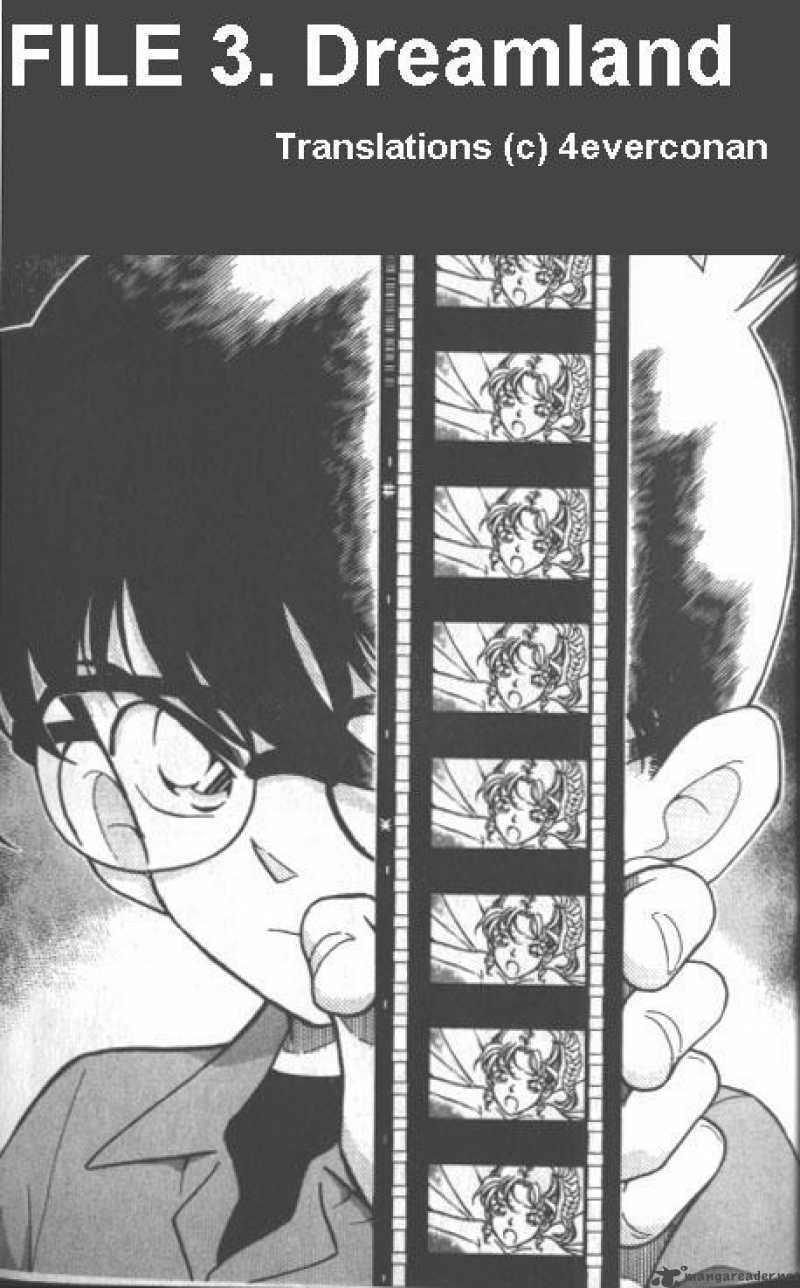 Read Detective Conan Chapter 224 Dreamland - Page 1 For Free In The Highest Quality