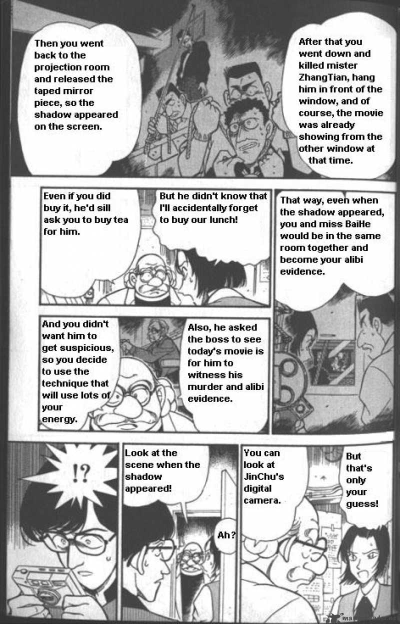 Read Detective Conan Chapter 224 Dreamland - Page 13 For Free In The Highest Quality