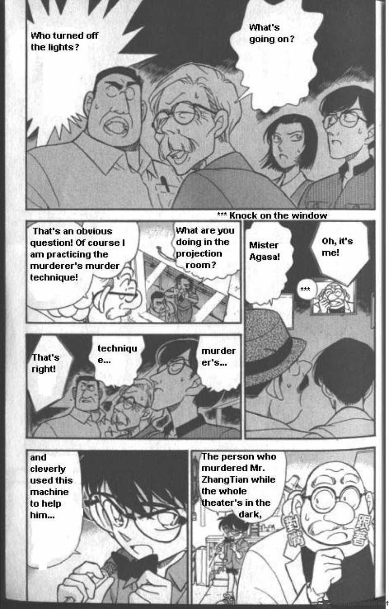 Read Detective Conan Chapter 224 Dreamland - Page 5 For Free In The Highest Quality