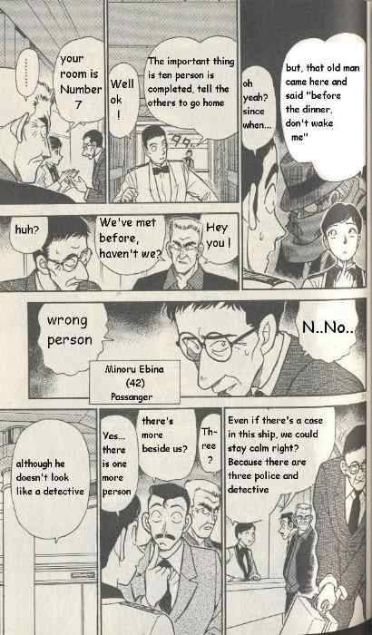 Read Detective Conan Chapter 225 Gray Planner - Page 11 For Free In The Highest Quality