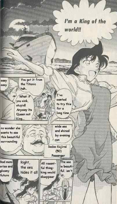 Read Detective Conan Chapter 225 Gray Planner - Page 12 For Free In The Highest Quality