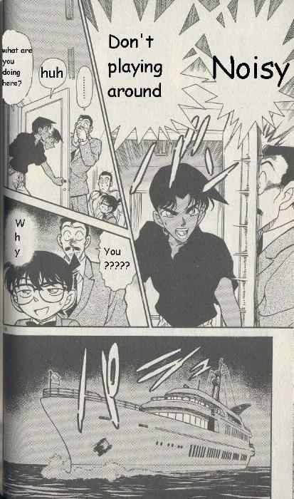 Read Detective Conan Chapter 225 Gray Planner - Page 18 For Free In The Highest Quality