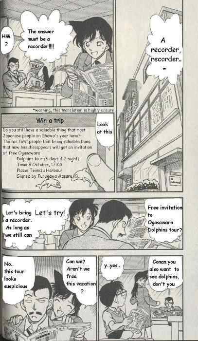 Read Detective Conan Chapter 225 Gray Planner - Page 4 For Free In The Highest Quality