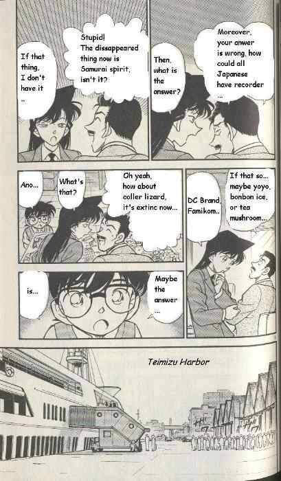 Read Detective Conan Chapter 225 Gray Planner - Page 5 For Free In The Highest Quality