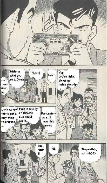 Read Detective Conan Chapter 225 Gray Planner - Page 6 For Free In The Highest Quality