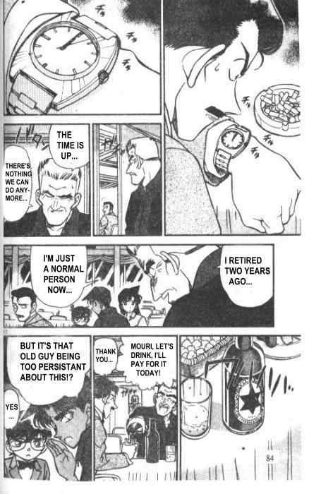 Read Detective Conan Chapter 226 The Motive Thickens - Page 12 For Free In The Highest Quality