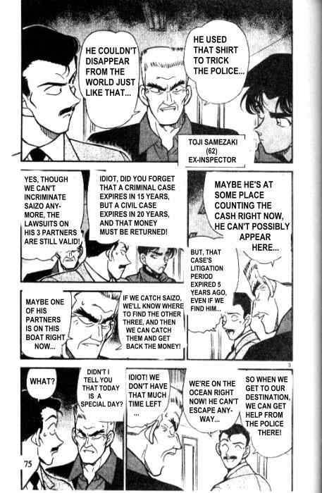 Read Detective Conan Chapter 226 The Motive Thickens - Page 3 For Free In The Highest Quality