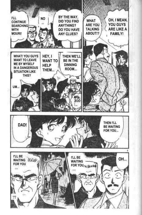 Read Detective Conan Chapter 226 The Motive Thickens - Page 5 For Free In The Highest Quality