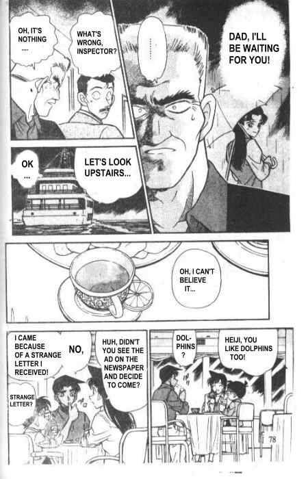 Read Detective Conan Chapter 226 The Motive Thickens - Page 6 For Free In The Highest Quality