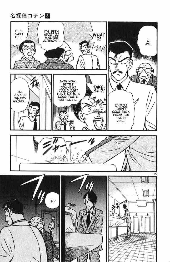 Read Detective Conan Chapter 23 Family Obliteration - Page 15 For Free In The Highest Quality