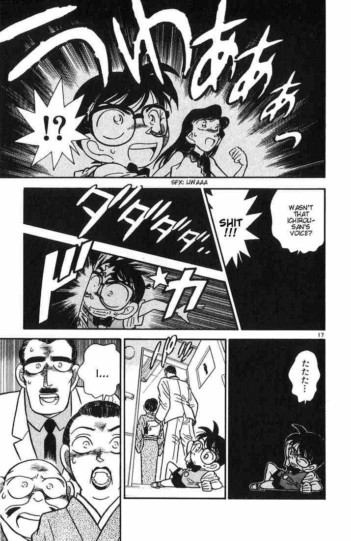 Read Detective Conan Chapter 23 Family Obliteration - Page 17 For Free In The Highest Quality