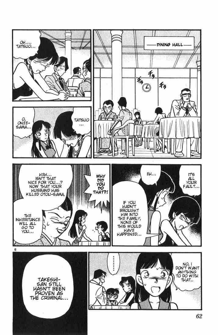 Read Detective Conan Chapter 23 Family Obliteration - Page 6 For Free In The Highest Quality