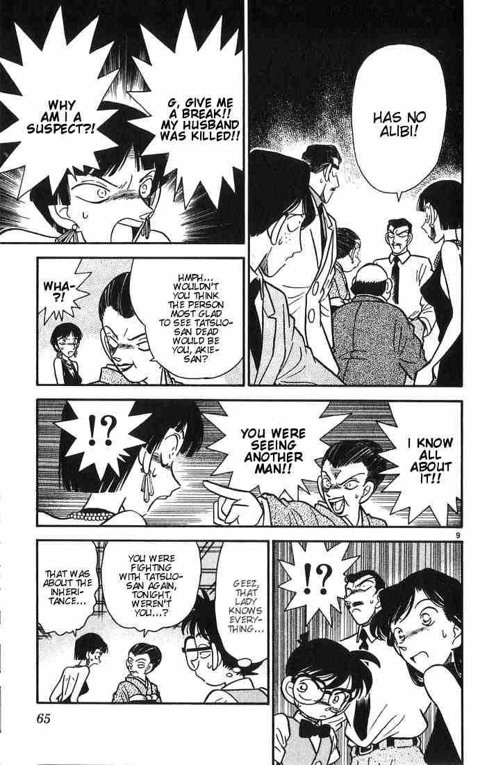Read Detective Conan Chapter 23 Family Obliteration - Page 9 For Free In The Highest Quality