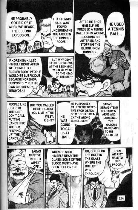 Read Detective Conan Chapter 230 The Witness Survived - Page 12 For Free In The Highest Quality