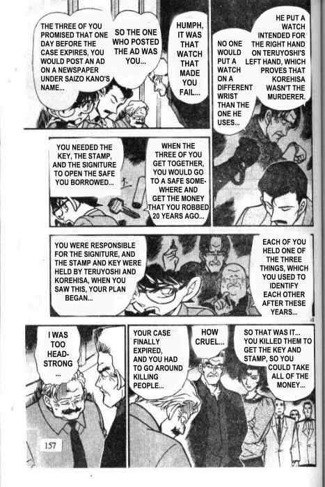 Read Detective Conan Chapter 230 The Witness Survived - Page 15 For Free In The Highest Quality