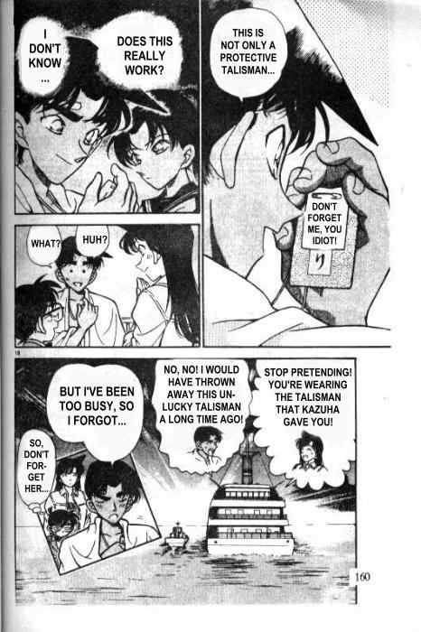 Read Detective Conan Chapter 230 The Witness Survived - Page 18 For Free In The Highest Quality