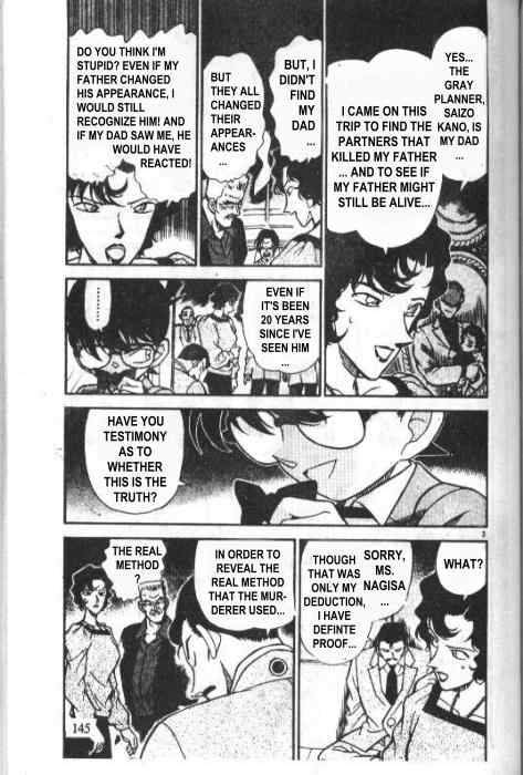 Read Detective Conan Chapter 230 The Witness Survived - Page 3 For Free In The Highest Quality