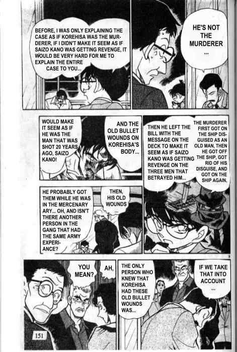 Read Detective Conan Chapter 230 The Witness Survived - Page 9 For Free In The Highest Quality