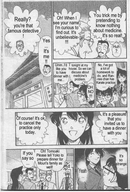 Read Detective Conan Chapter 234 Another Half Year - Page 10 For Free In The Highest Quality