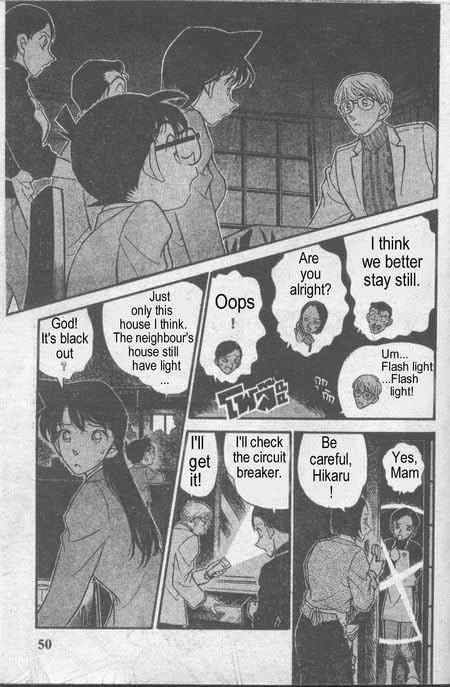 Read Detective Conan Chapter 234 Another Half Year - Page 14 For Free In The Highest Quality