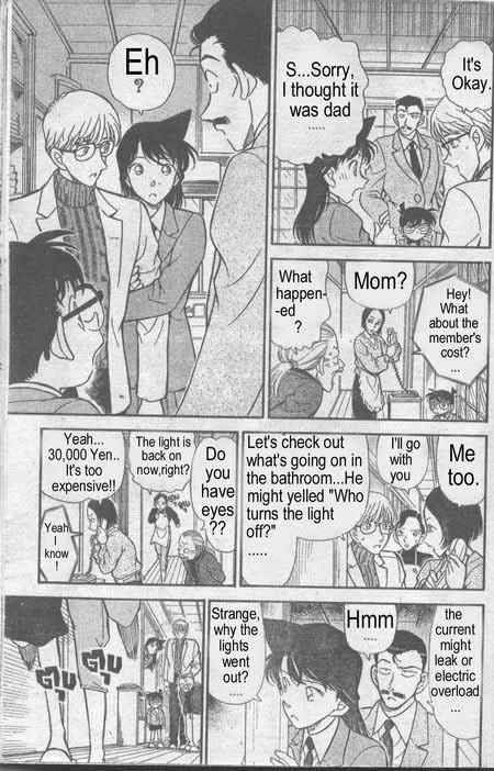 Read Detective Conan Chapter 234 Another Half Year - Page 16 For Free In The Highest Quality