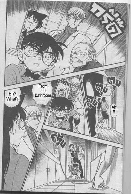 detective_conan_234_17