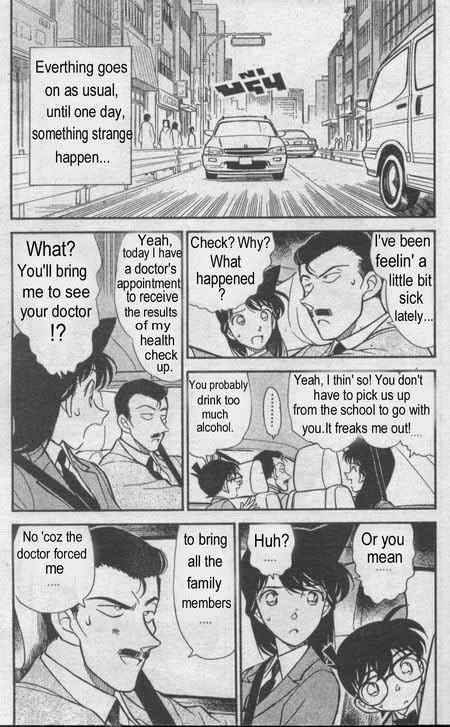 Read Detective Conan Chapter 234 Another Half Year - Page 4 For Free In The Highest Quality