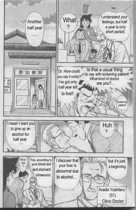 Read Detective Conan Chapter 234 Another Half Year - Page 5 For Free In The Highest Quality