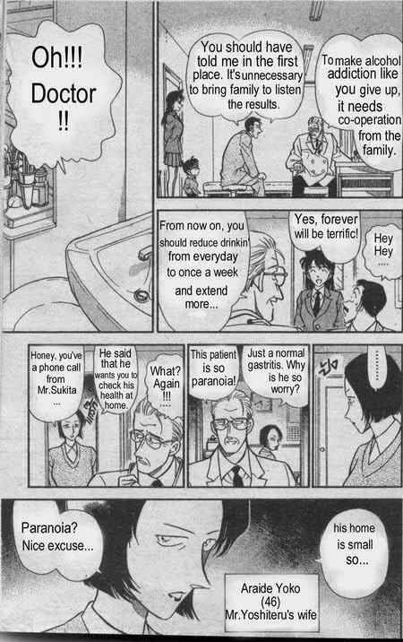 Read Detective Conan Chapter 234 Another Half Year - Page 6 For Free In The Highest Quality